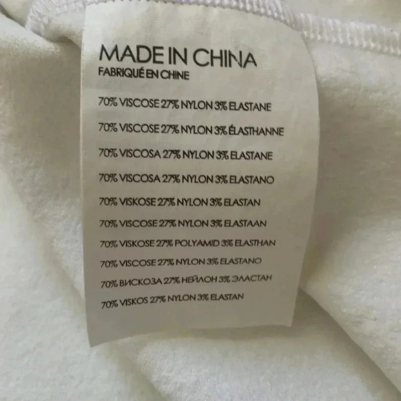 Club  Monaco, white tank top w four-way stretch - Picture 4 of 5